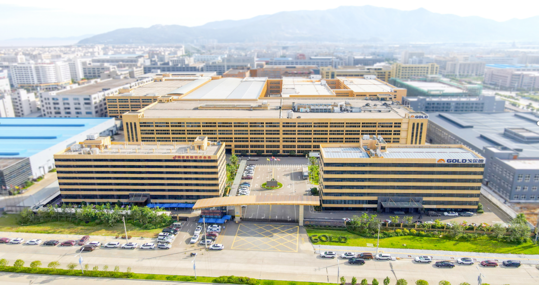 Gold x SIE Information | Create a new paradigm of supply chain collaboration in the automotive vibra